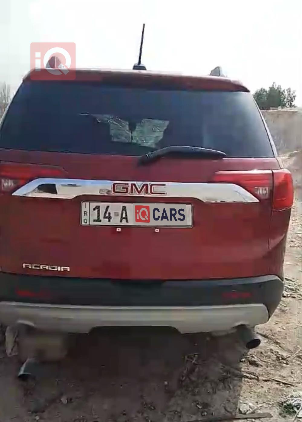 جي ام سي اكاديا